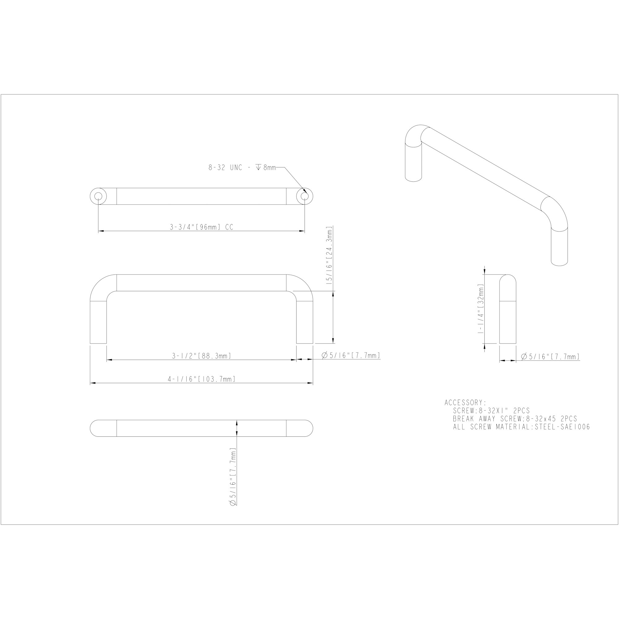 Torino Cabinet Pull (K271)