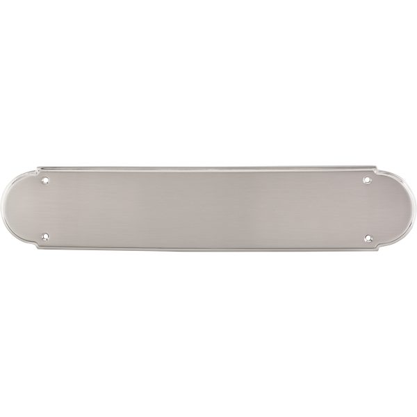 Plain Push Plate