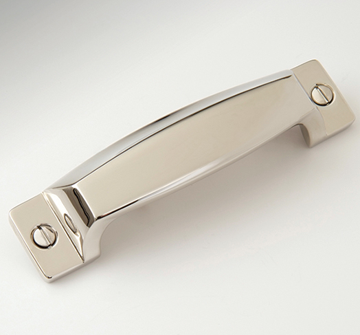 Hudson Hammered Cup Pull