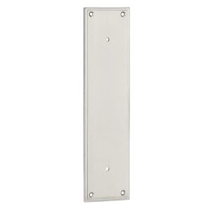 Modern Pull Plate