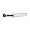 R-Bar Hammered Lever